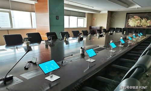 科技創新引領前沿 國網洛陽電力開啟高效智能無紙化會議系統